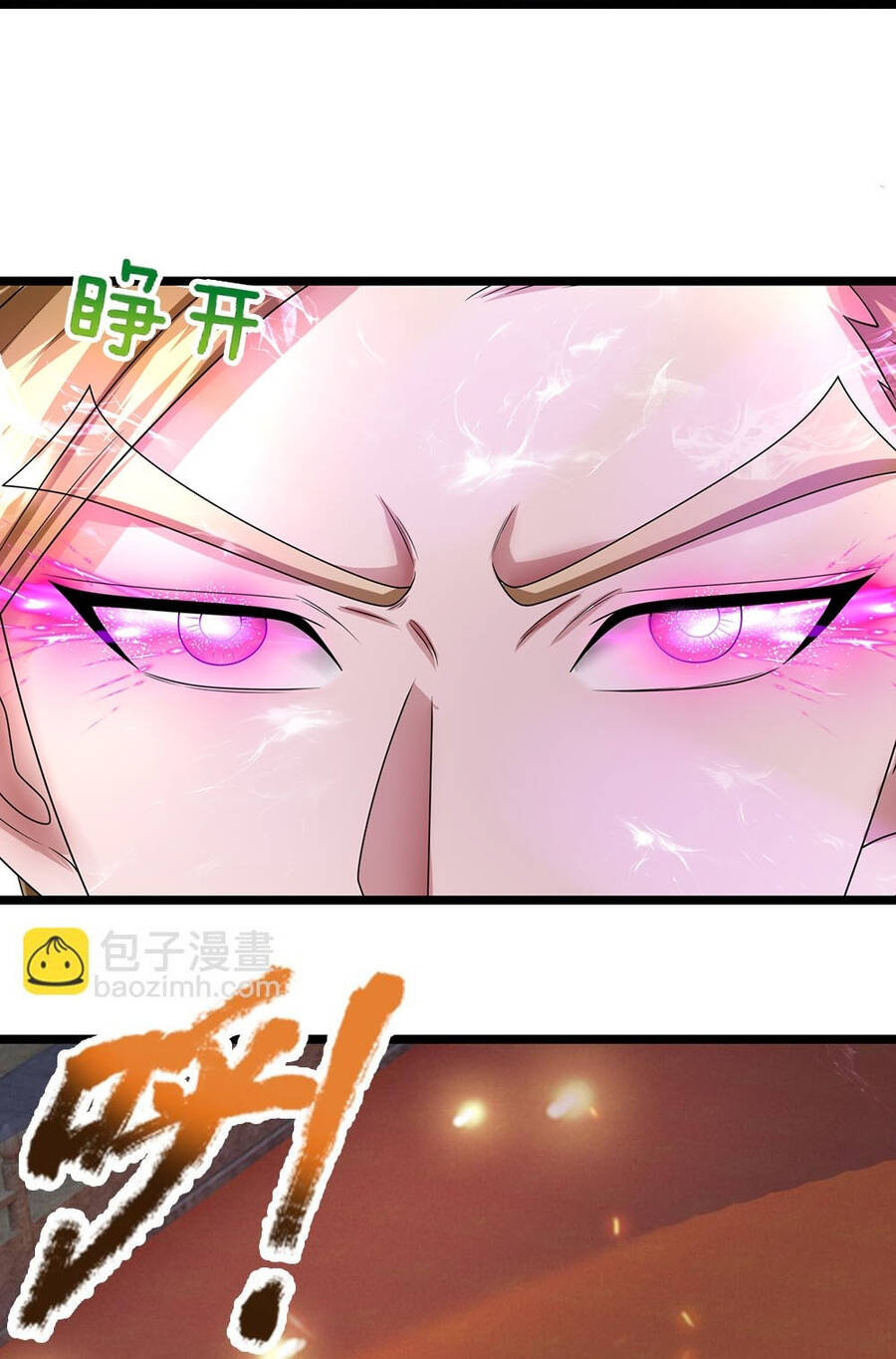 Thần Võ Thiên Tôn Chap 626 - Next Chap 627