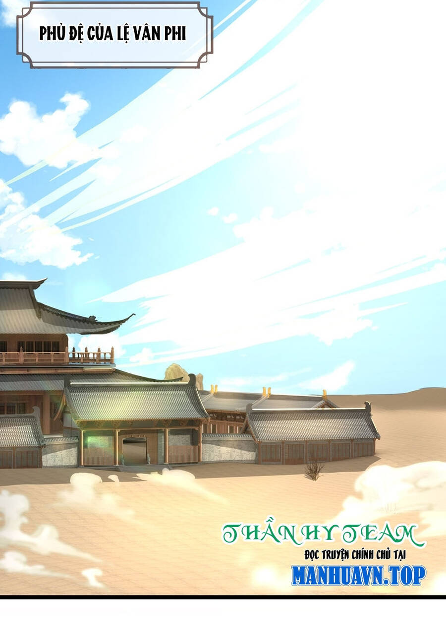 Thần Võ Thiên Tôn Chap 627 - Next Chap 628