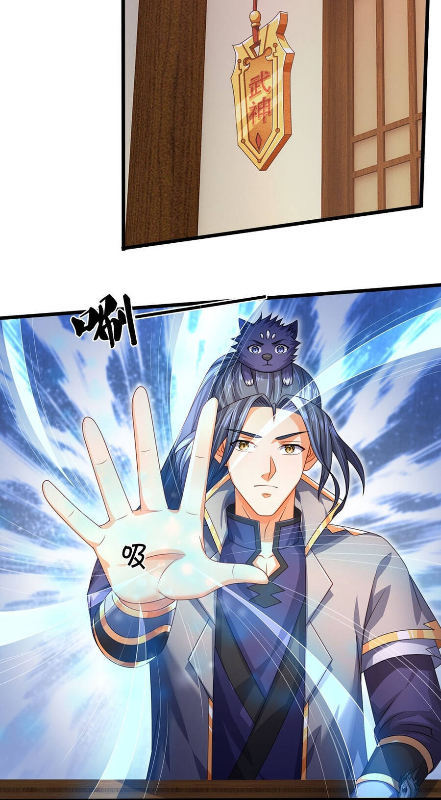 Thần Võ Thiên Tôn Chap 627 - Next Chap 628