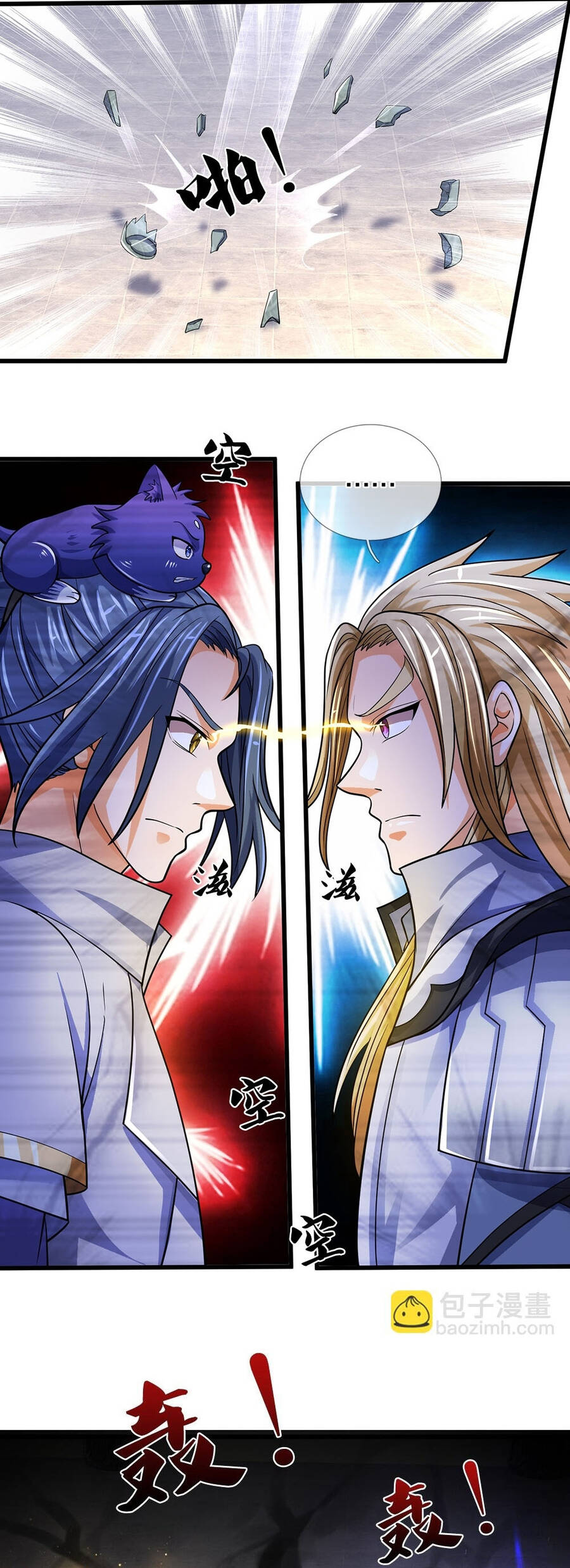 Thần Võ Thiên Tôn Chap 627 - Next Chap 628