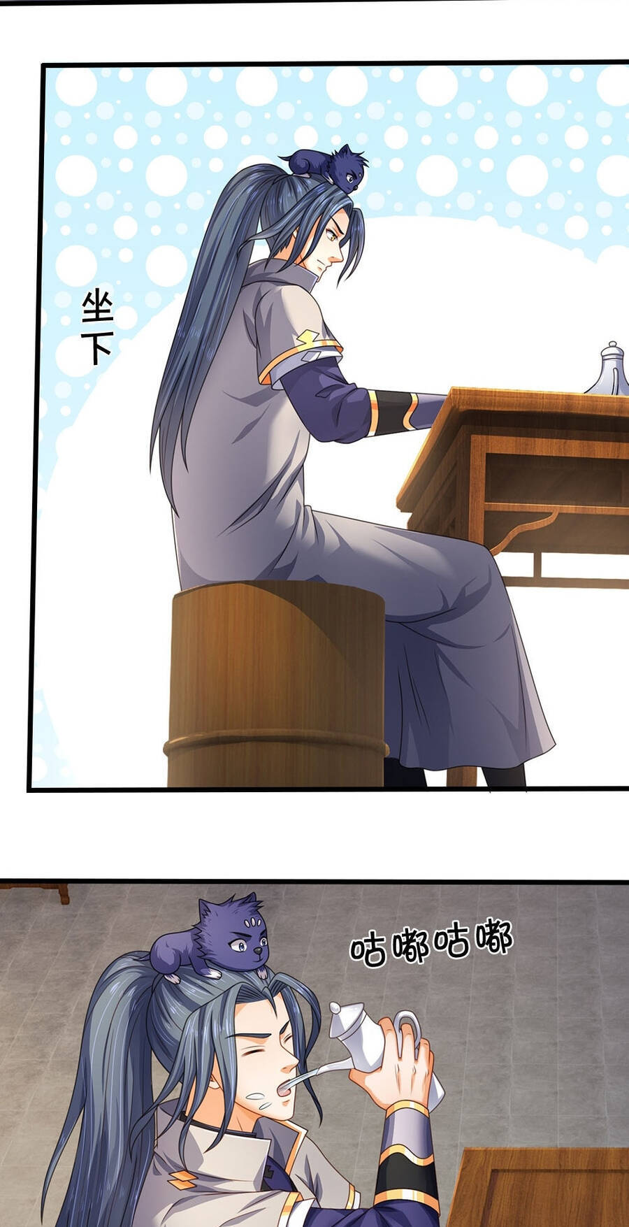 Thần Võ Thiên Tôn Chap 627 - Next Chap 628