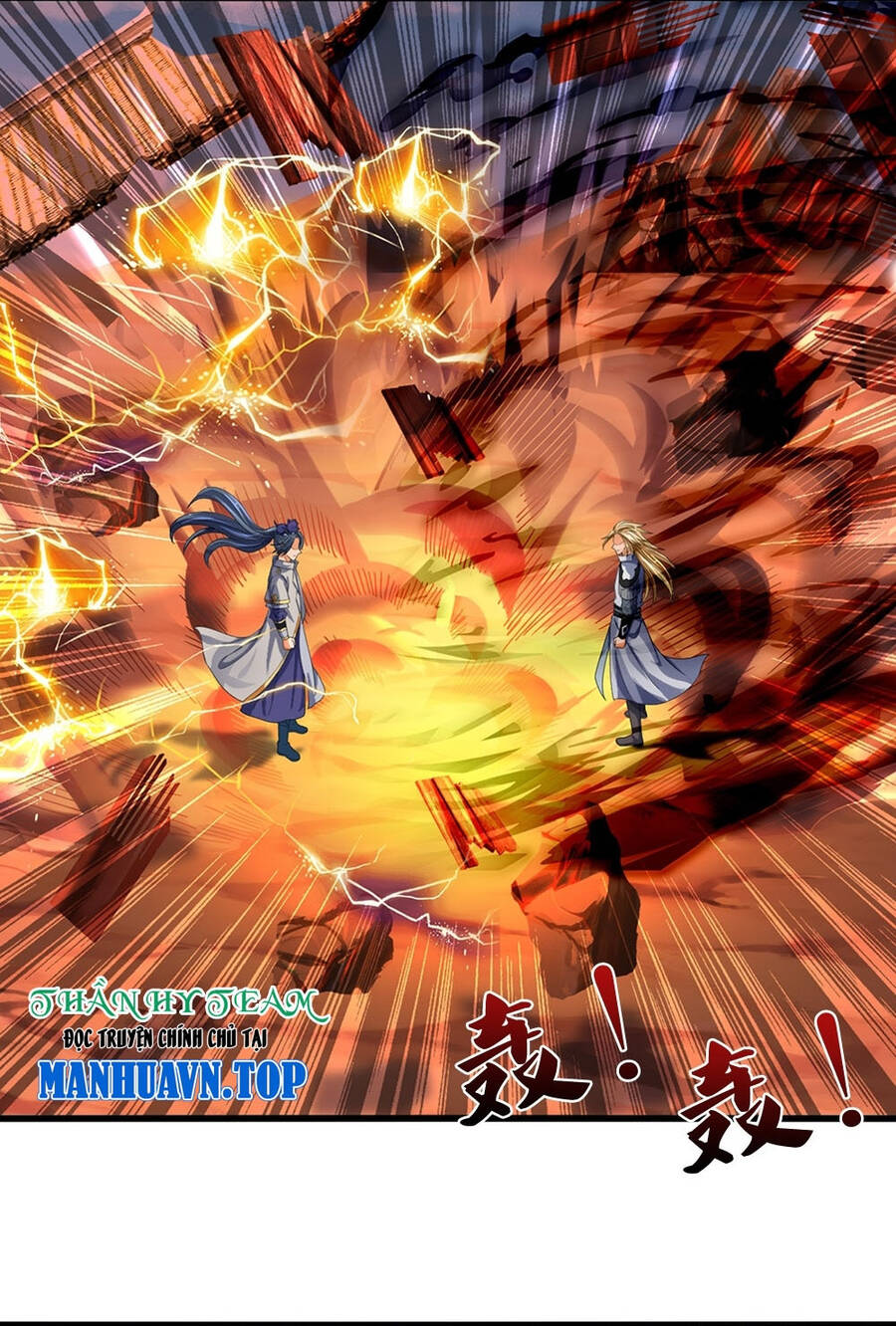 Thần Võ Thiên Tôn Chap 628 - Next Chap 629