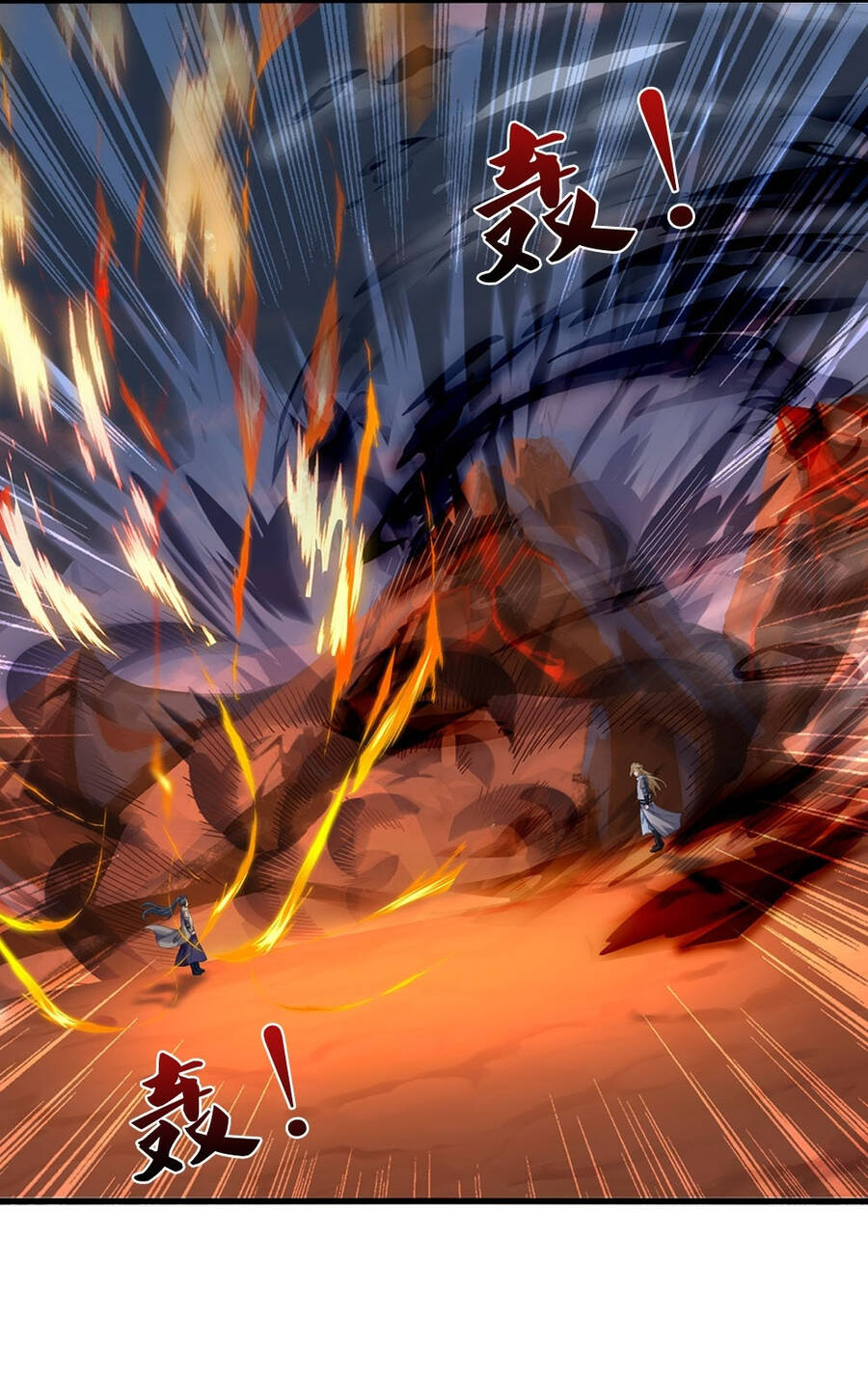Thần Võ Thiên Tôn Chap 628 - Next Chap 629