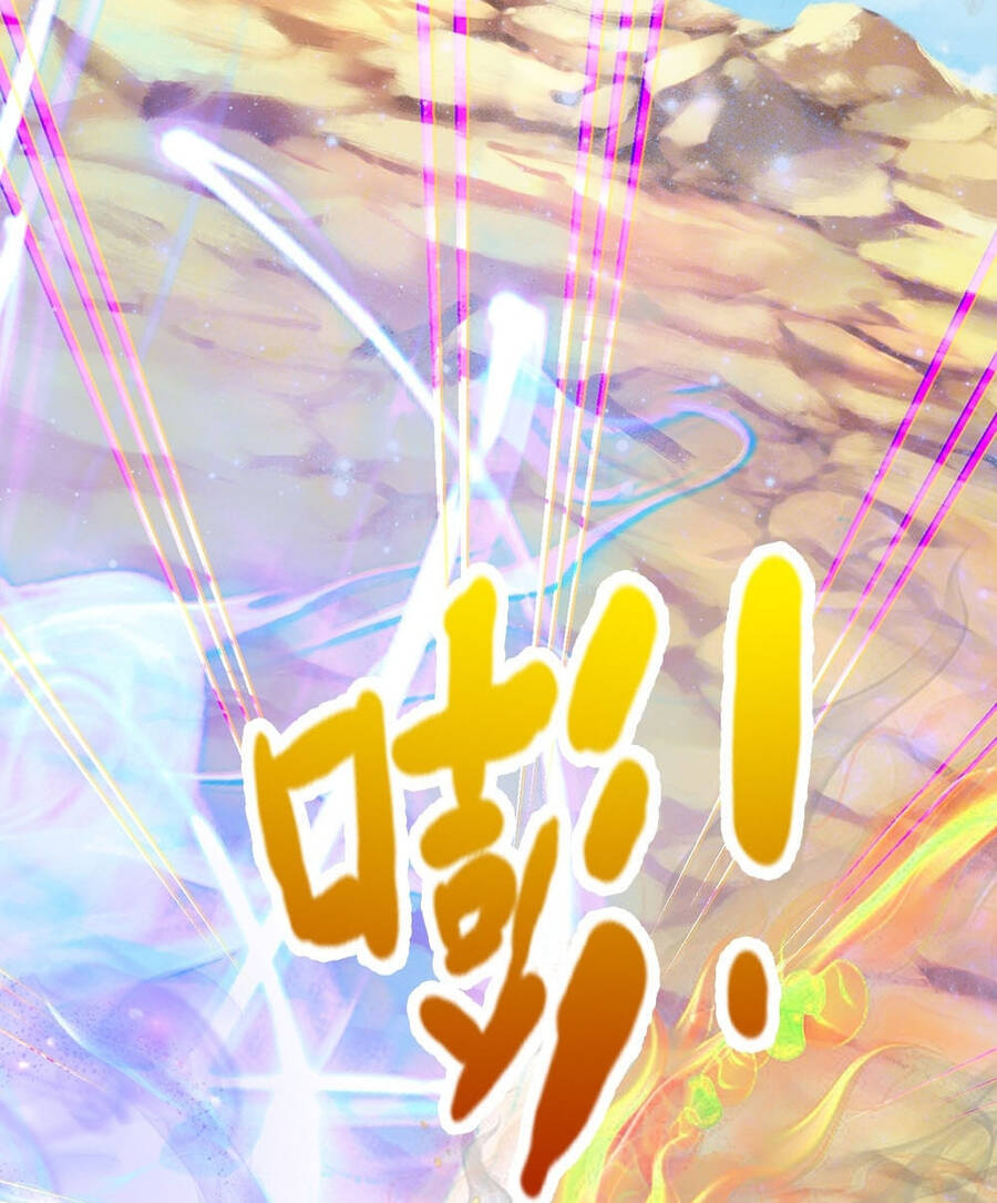 Thần Võ Thiên Tôn Chap 629 - Next Chap 630