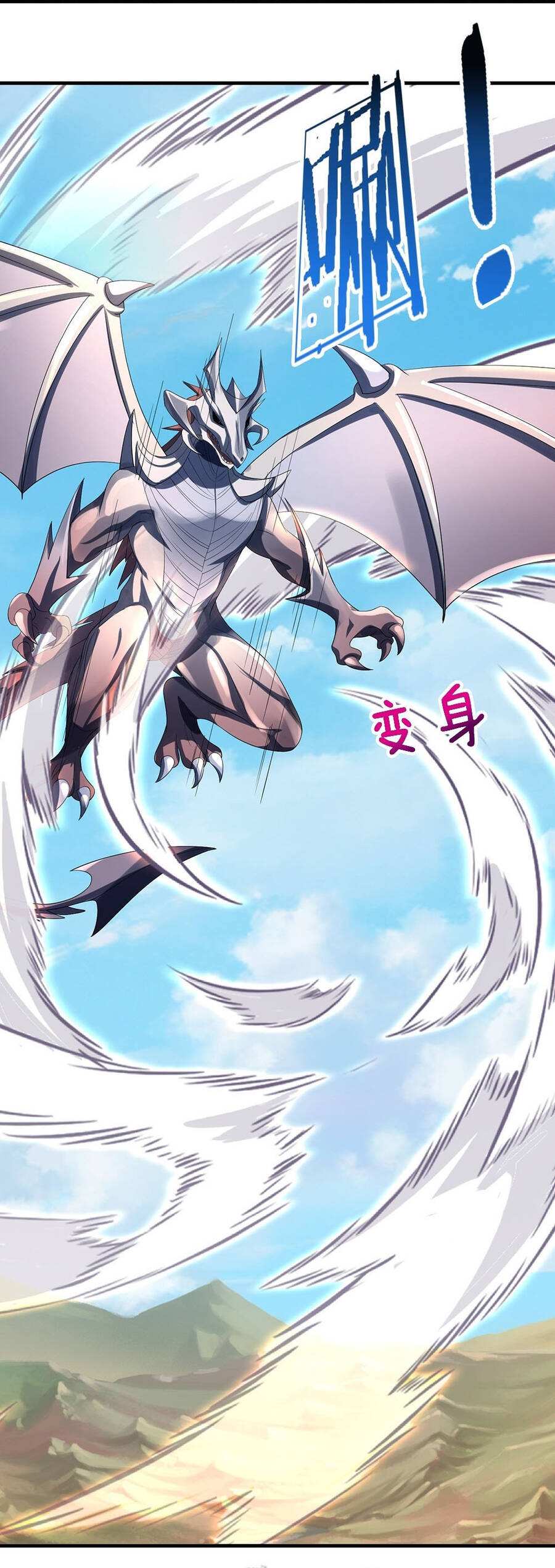 Thần Võ Thiên Tôn Chap 629 - Next Chap 630