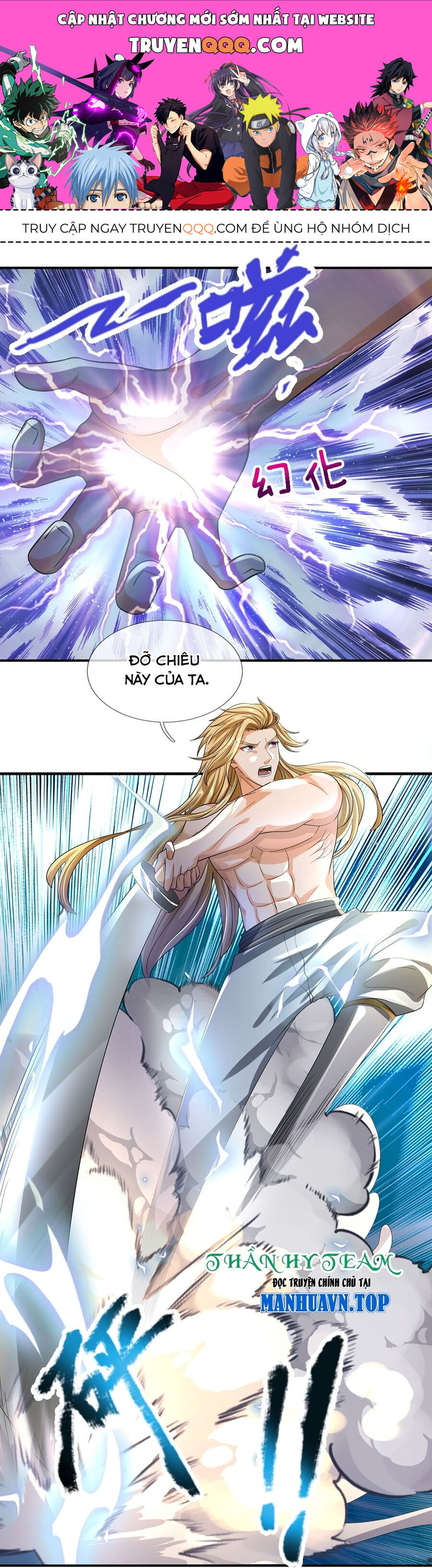 Thần Võ Thiên Tôn Chap 630 - Next Chap 631