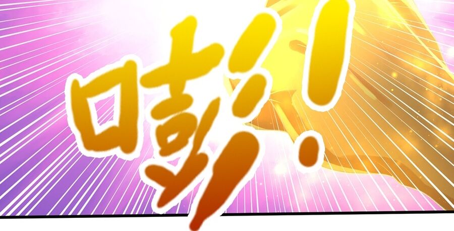 Thần Võ Thiên Tôn Chap 630 - Next Chap 631