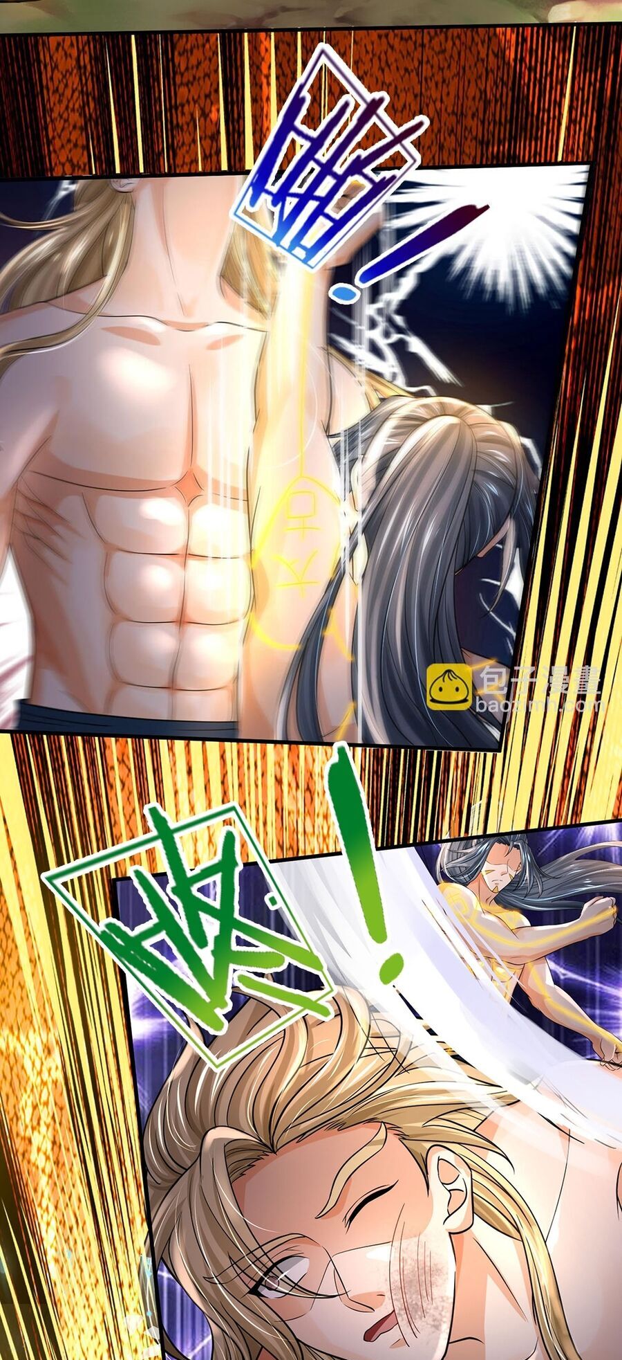 Thần Võ Thiên Tôn Chap 630 - Next Chap 631