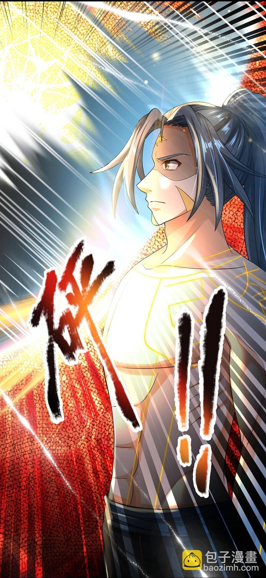 Thần Võ Thiên Tôn Chap 630 - Next Chap 631