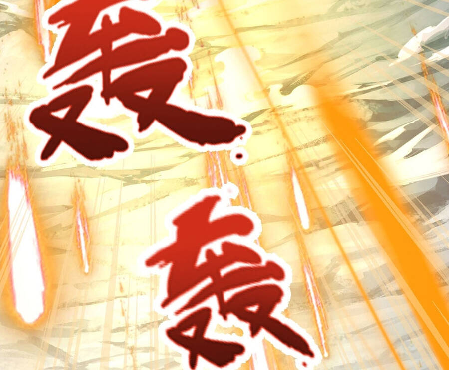 Thần Võ Thiên Tôn Chap 631 - Next Chap 632