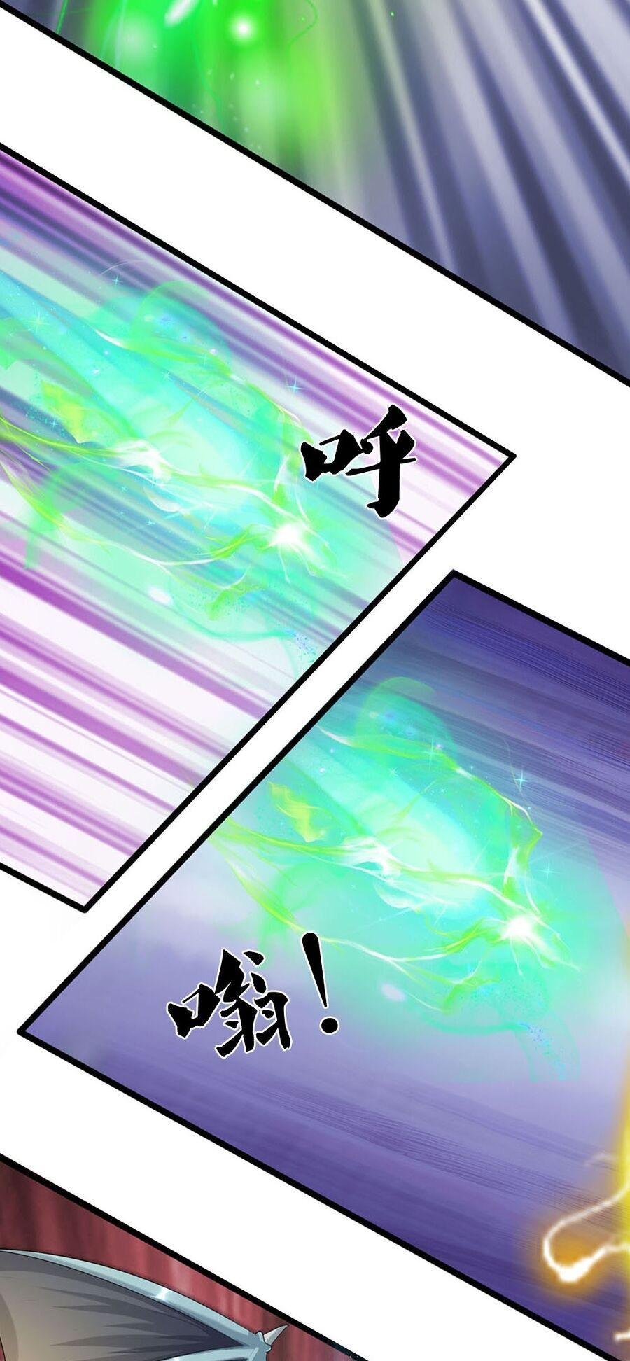 Thần Võ Thiên Tôn Chap 632 - Next Chap 633