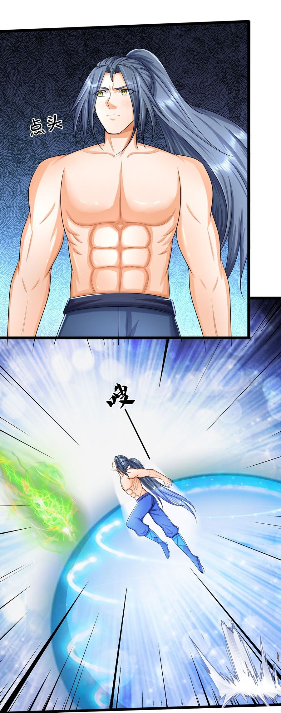 Thần Võ Thiên Tôn Chap 632 - Next Chap 633