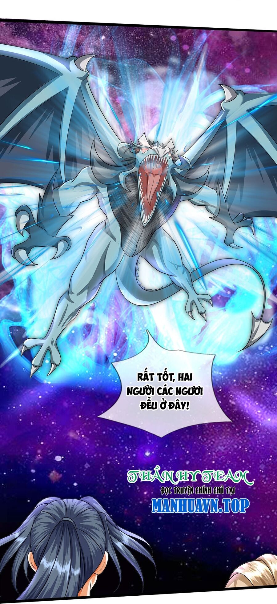 Thần Võ Thiên Tôn Chap 632 - Next Chap 633