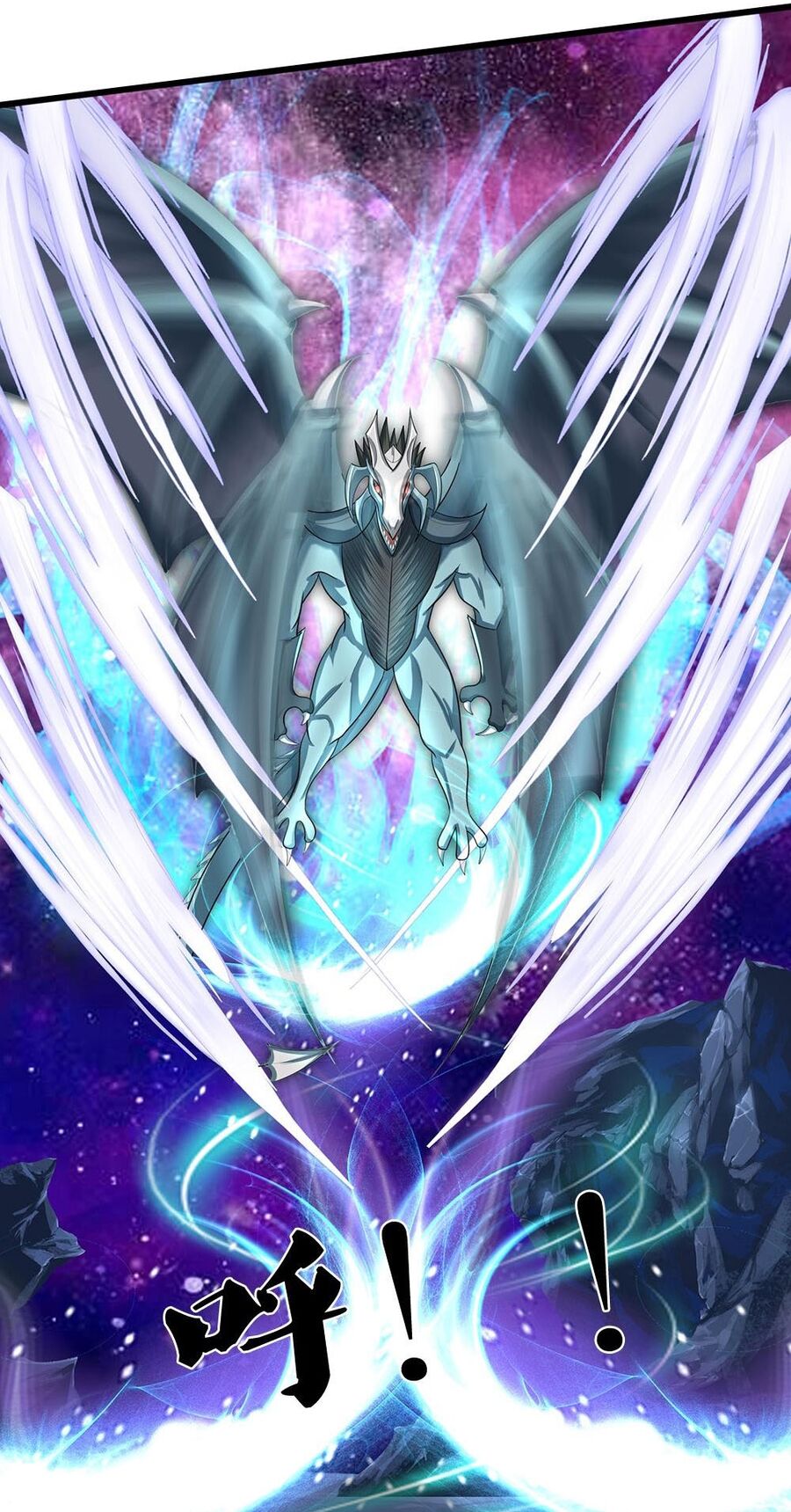 Thần Võ Thiên Tôn Chap 632 - Next Chap 633