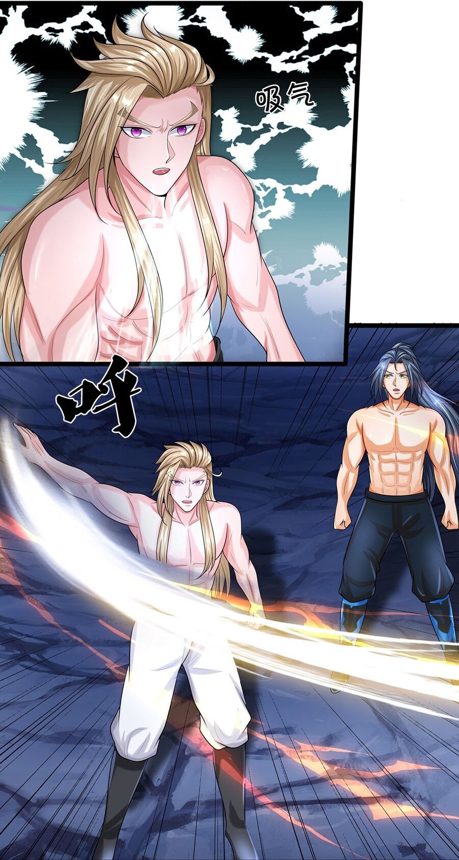 Thần Võ Thiên Tôn Chap 632 - Next Chap 633