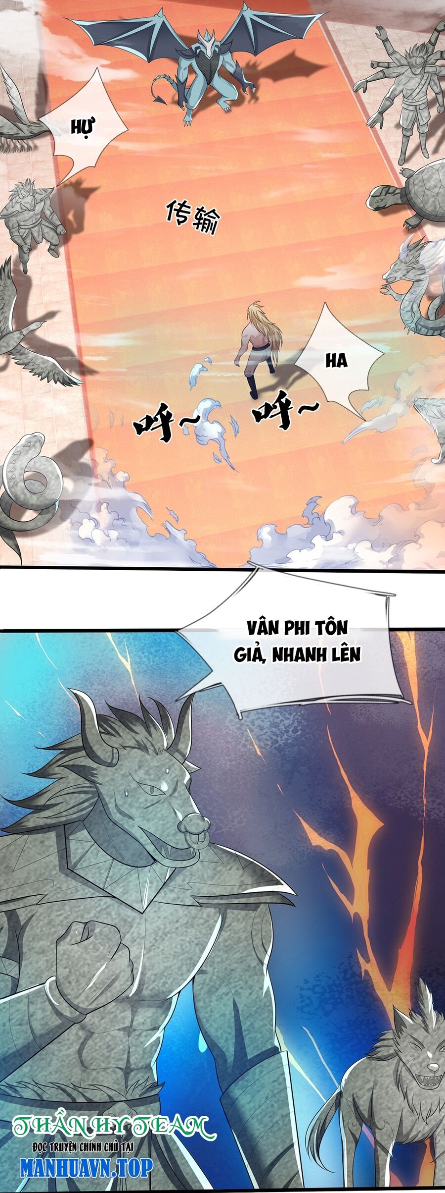 Thần Võ Thiên Tôn Chap 633 - Next Chap 634