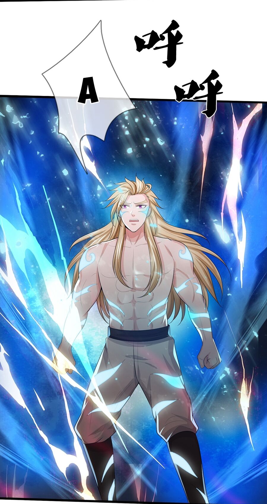 Thần Võ Thiên Tôn Chap 633 - Next Chap 634