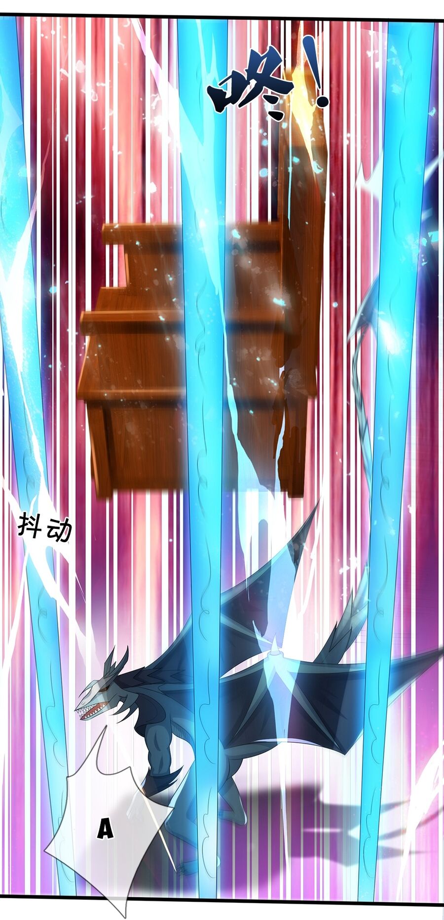 Thần Võ Thiên Tôn Chap 633 - Next Chap 634