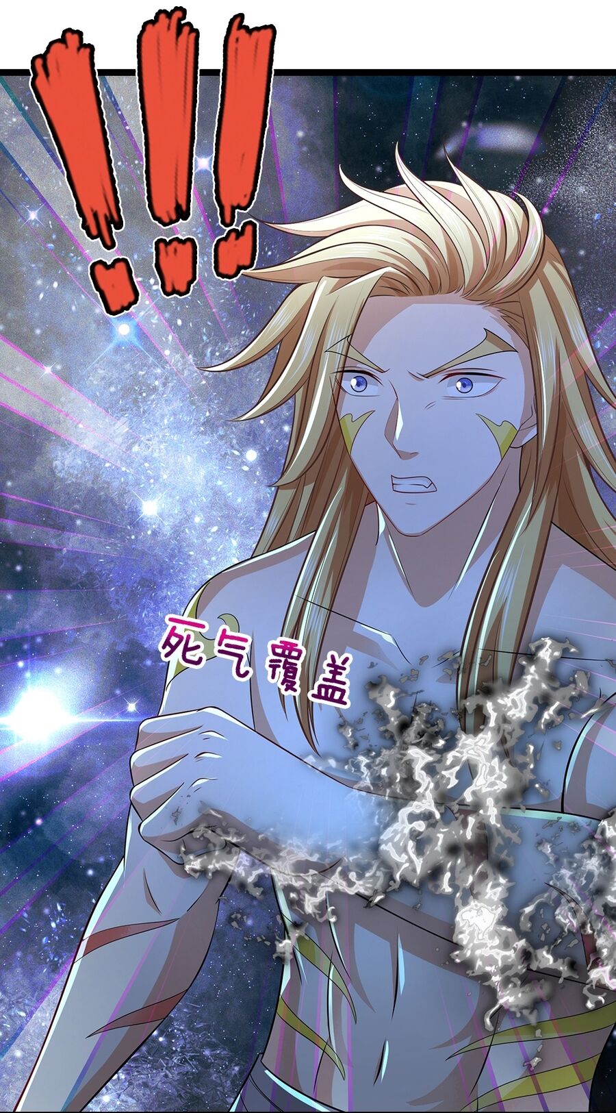 Thần Võ Thiên Tôn Chap 633 - Next Chap 634
