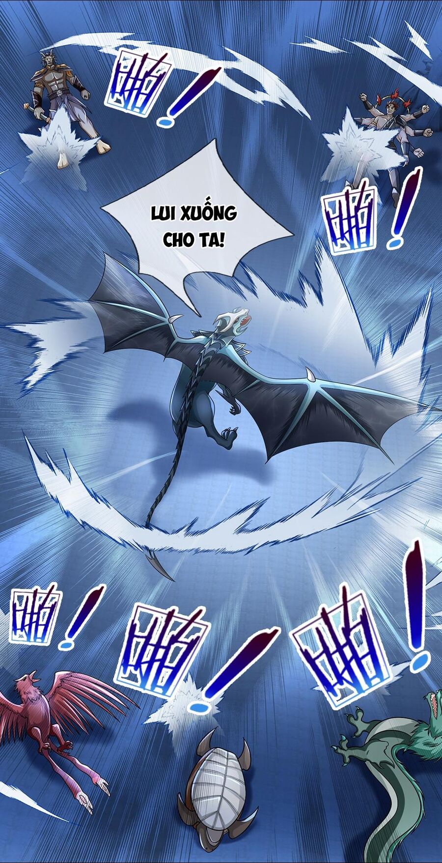 Thần Võ Thiên Tôn Chap 633 - Next Chap 634