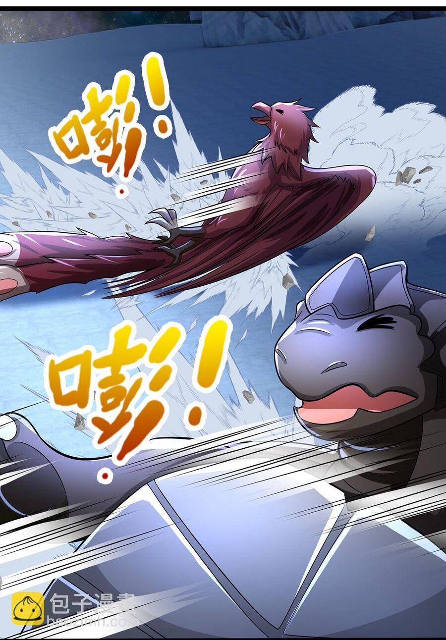 Thần Võ Thiên Tôn Chap 633 - Next Chap 634