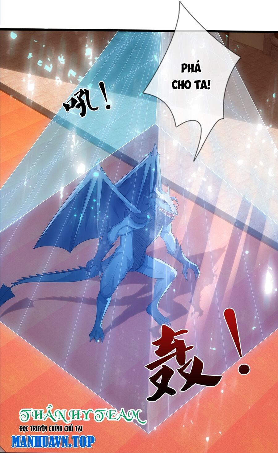 Thần Võ Thiên Tôn Chap 633 - Next Chap 634