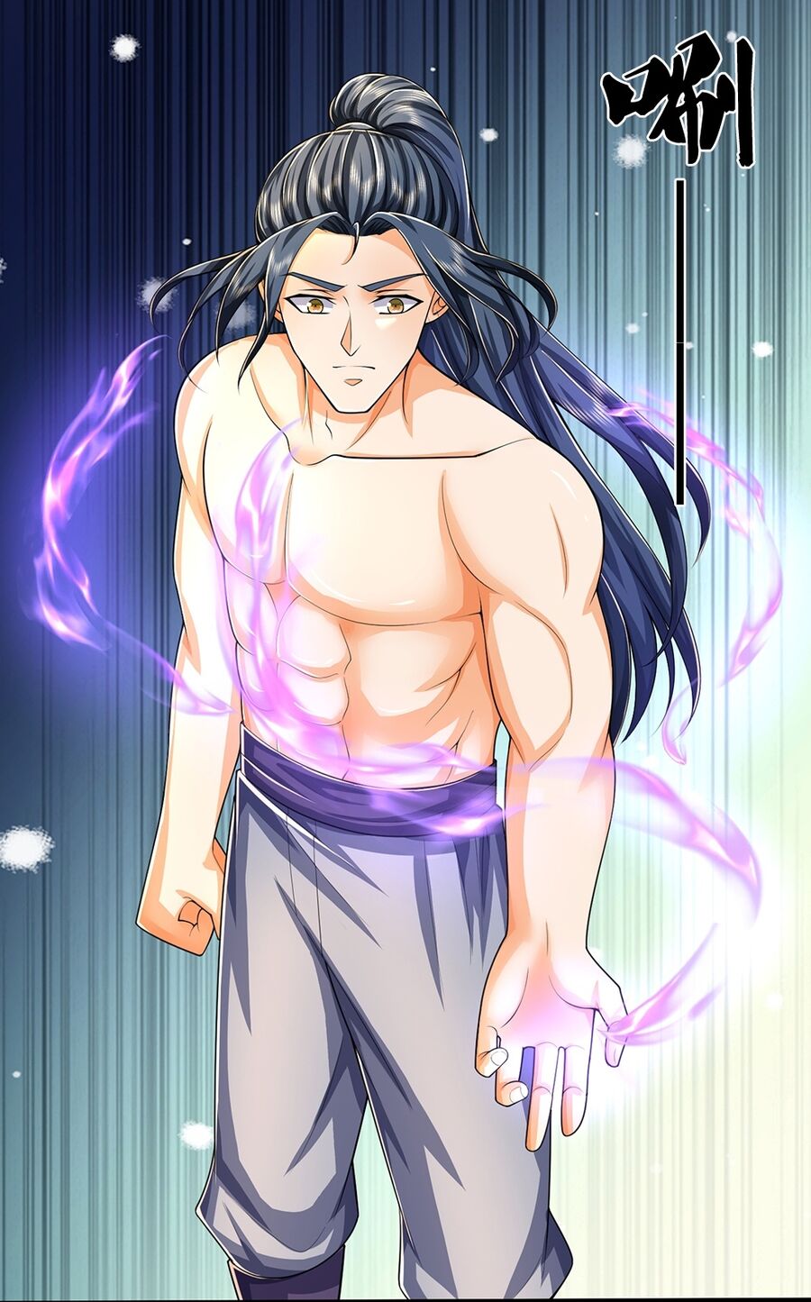 Thần Võ Thiên Tôn Chap 634 - Next Chap 635