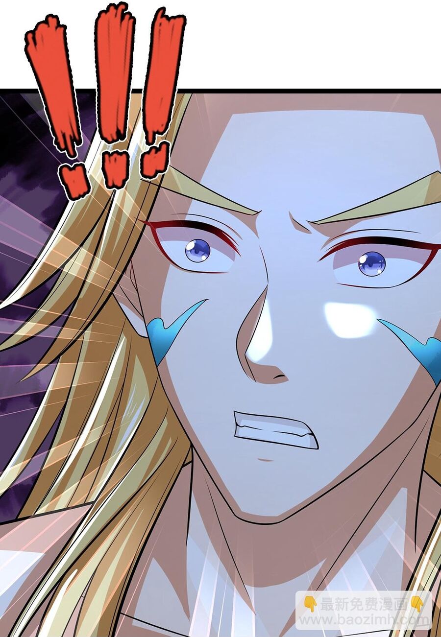Thần Võ Thiên Tôn Chap 634 - Next Chap 635
