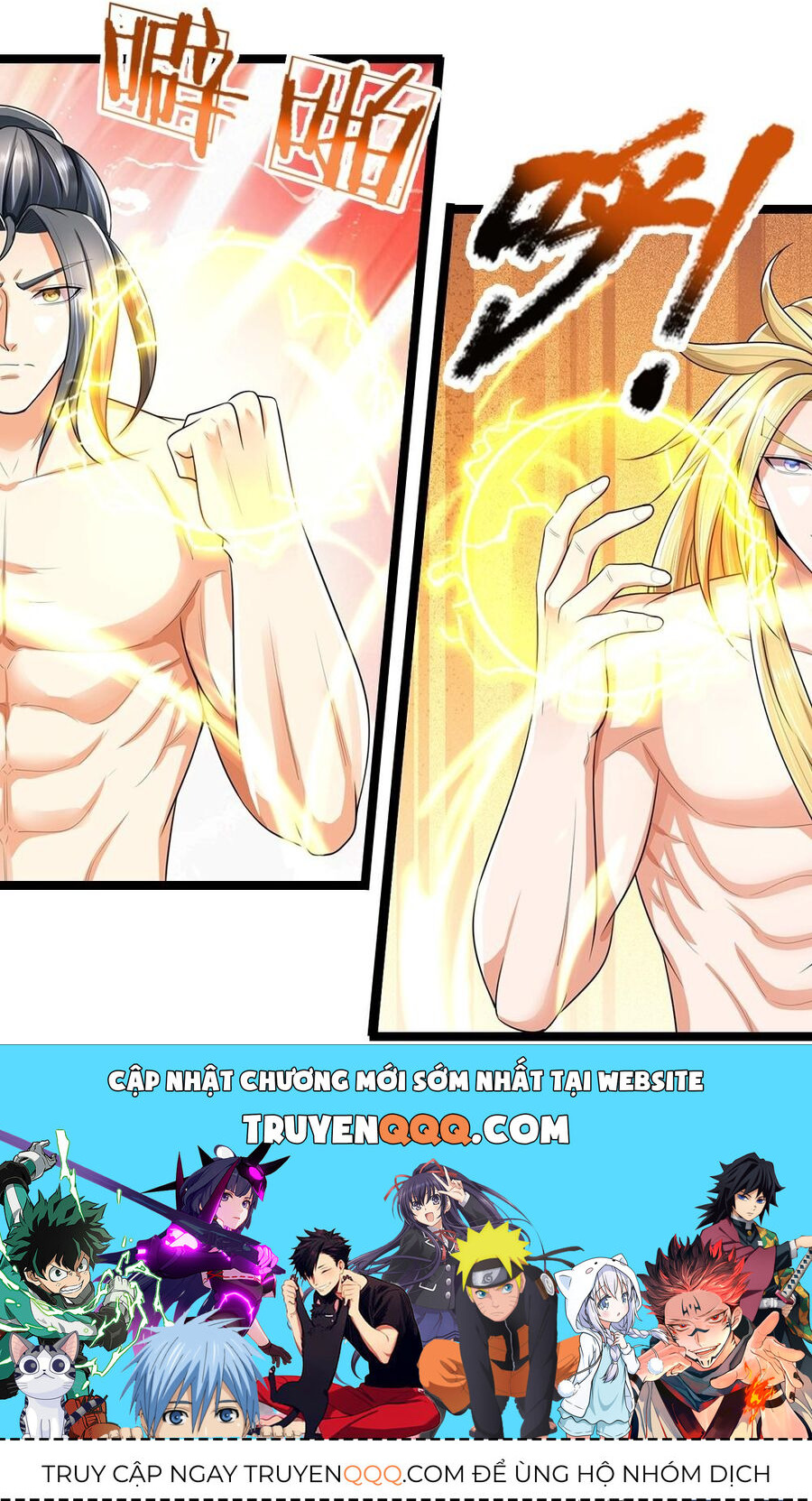 Thần Võ Thiên Tôn Chap 635 - Next Chap 636