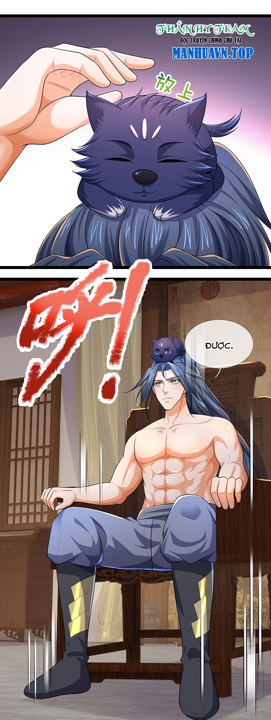 Thần Võ Thiên Tôn Chap 637 - Next Chap 638