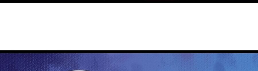 Thần Võ Thiên Tôn Chap 637 - Next Chap 638