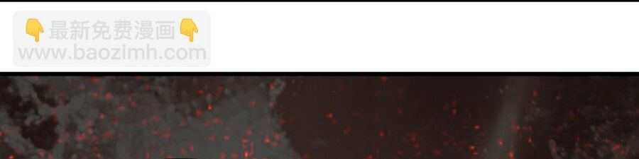 Thần Võ Thiên Tôn Chap 637 - Next Chap 638