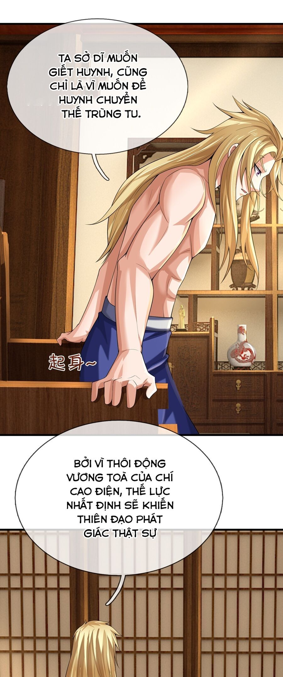 Thần Võ Thiên Tôn Chap 637 - Next Chap 638