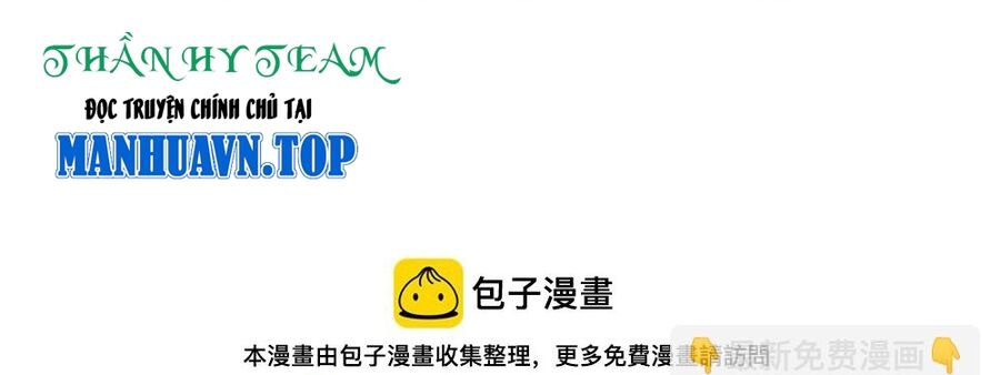Thần Võ Thiên Tôn Chap 637 - Next Chap 638