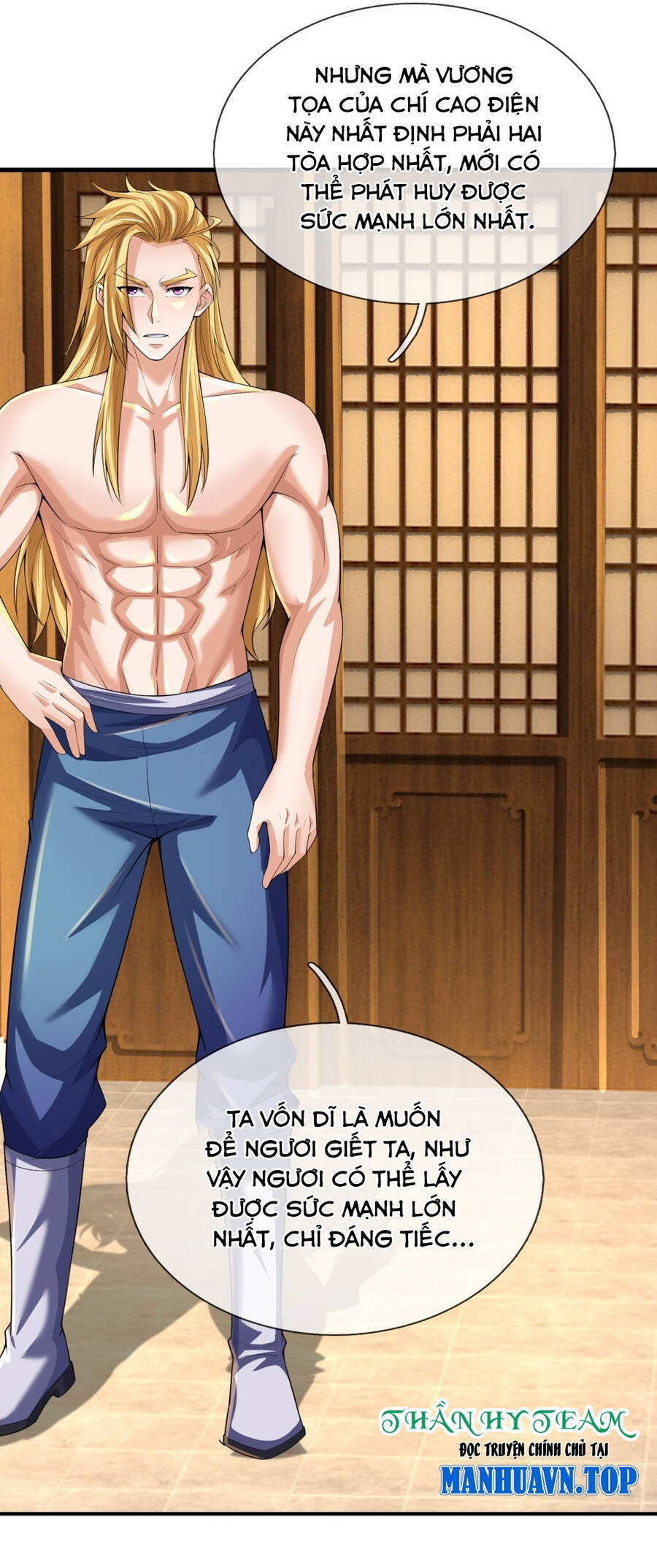 Thần Võ Thiên Tôn Chap 638 - Next Chap 639