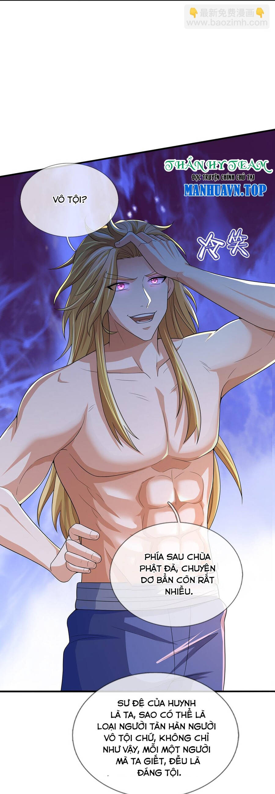 Thần Võ Thiên Tôn Chap 638 - Next Chap 639