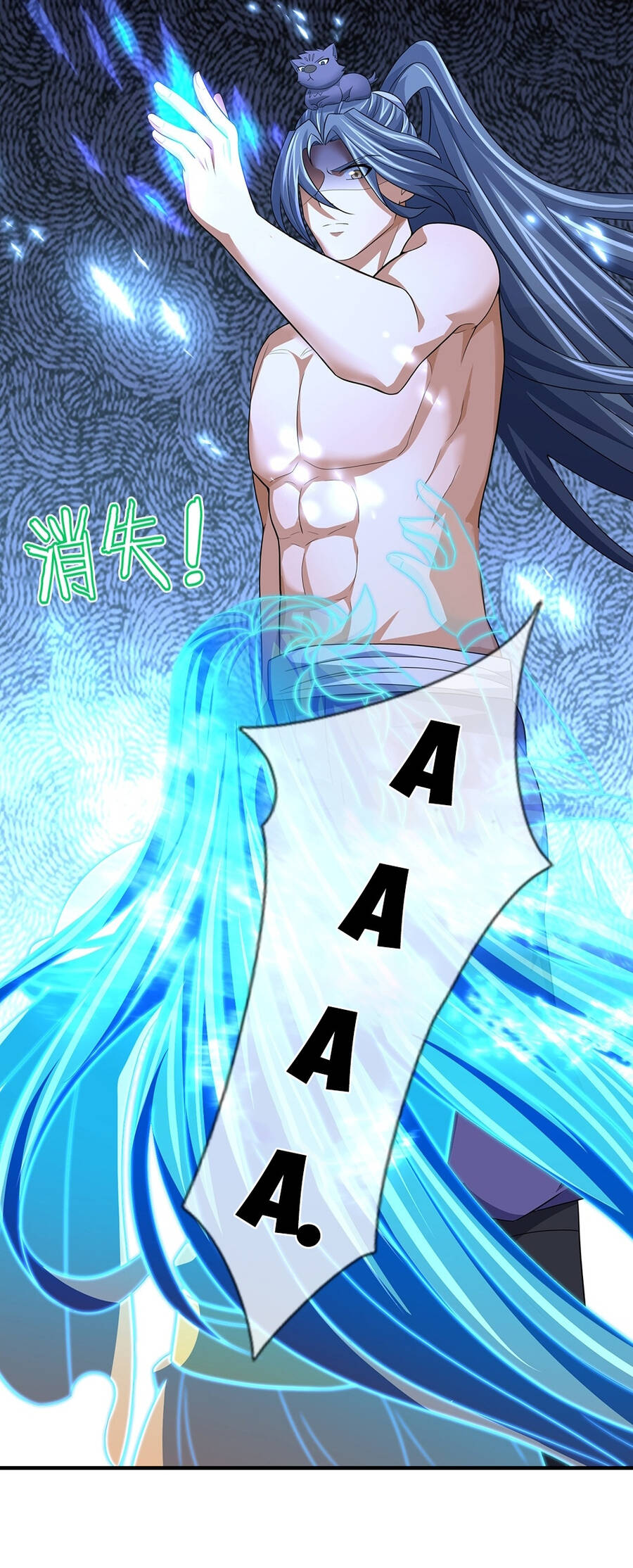 Thần Võ Thiên Tôn Chap 638 - Next Chap 639