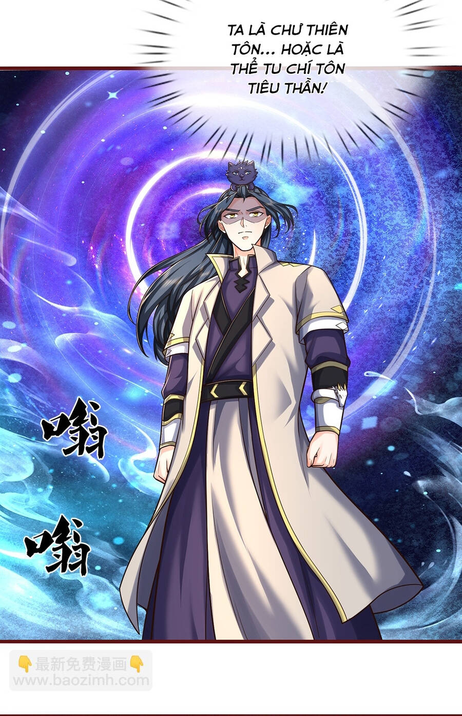 Thần Võ Thiên Tôn Chap 639 - Next Chap 640