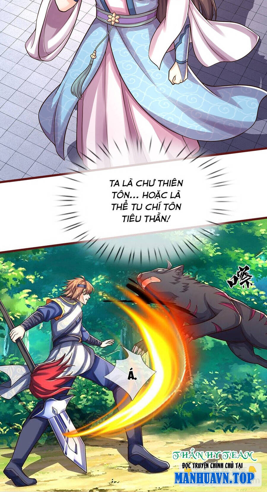 Thần Võ Thiên Tôn Chap 639 - Next Chap 640