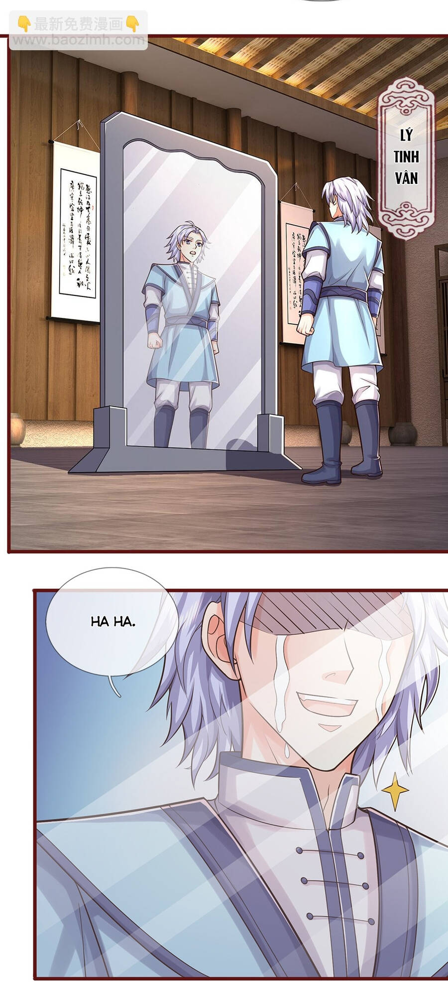 Thần Võ Thiên Tôn Chap 639 - Next Chap 640
