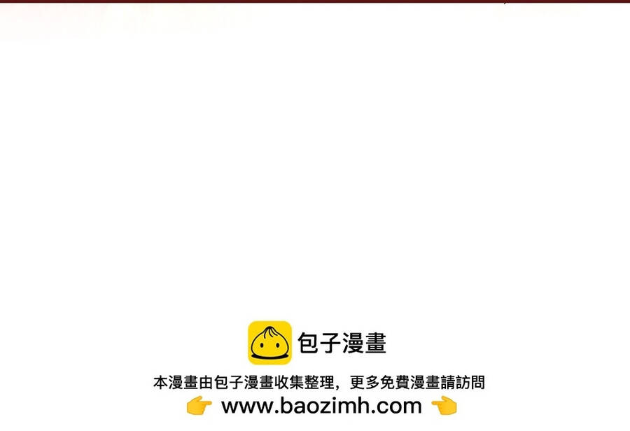 Thần Võ Thiên Tôn Chap 639 - Next Chap 640