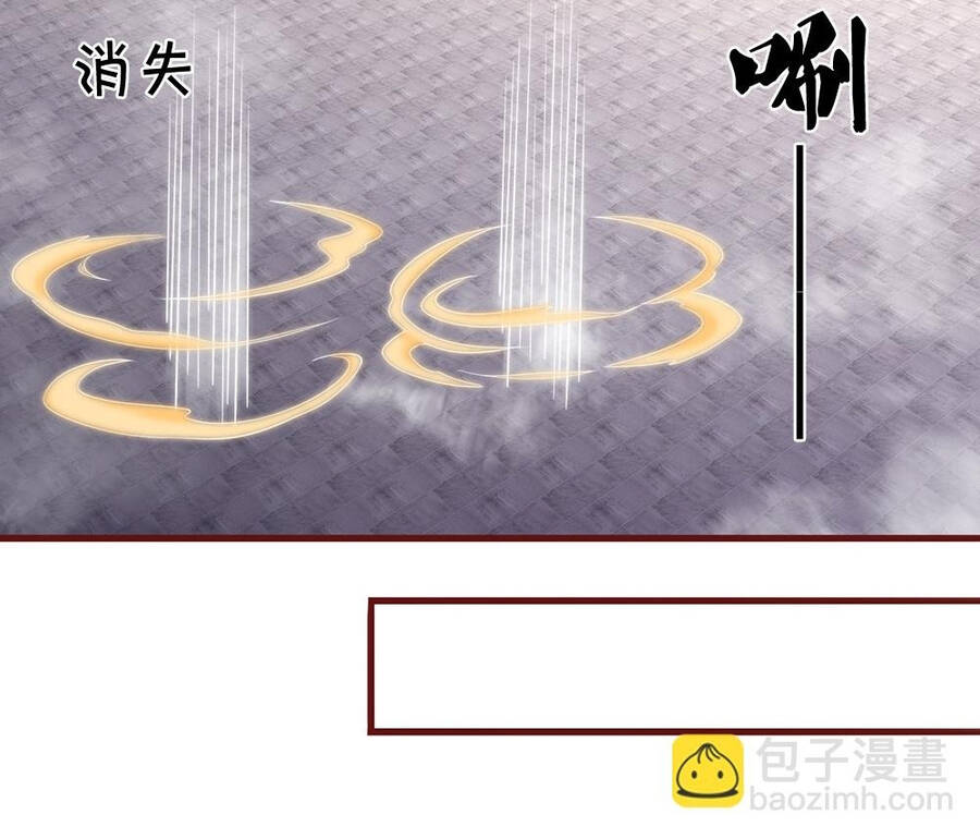 Thần Võ Thiên Tôn Chap 639 - Next Chap 640