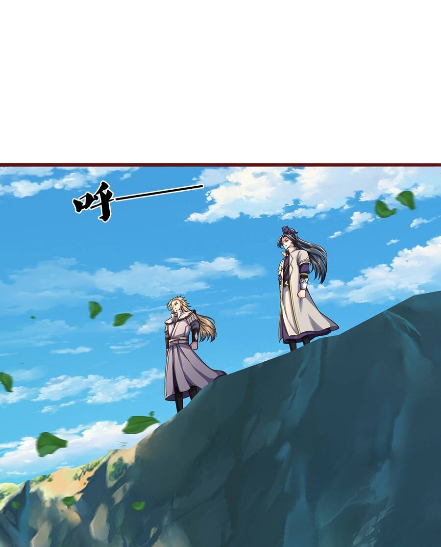 Thần Võ Thiên Tôn Chap 640 - Next Chap 641