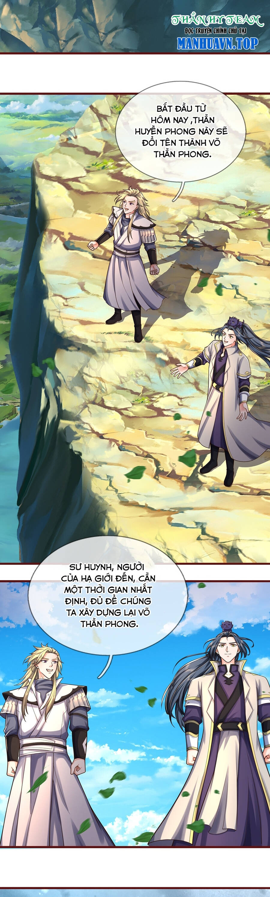 Thần Võ Thiên Tôn Chap 640 - Next Chap 641