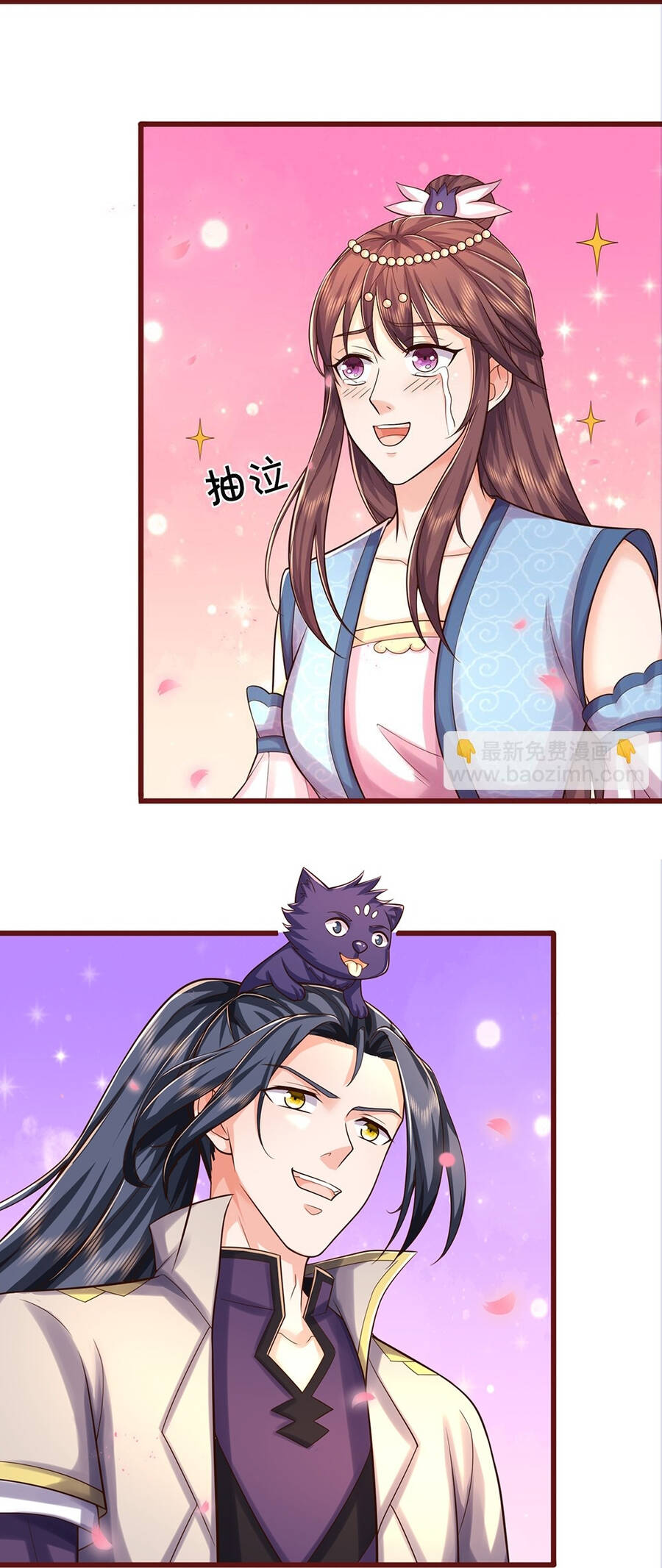 Thần Võ Thiên Tôn Chap 640 - Next Chap 641