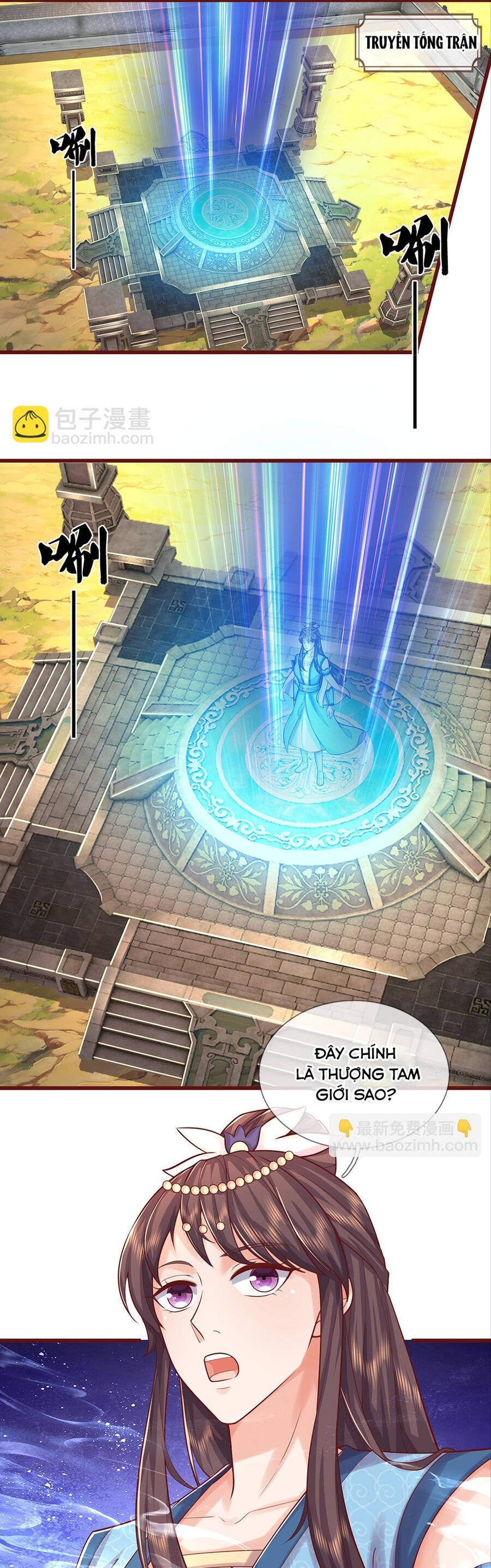 Thần Võ Thiên Tôn Chap 640 - Next Chap 641