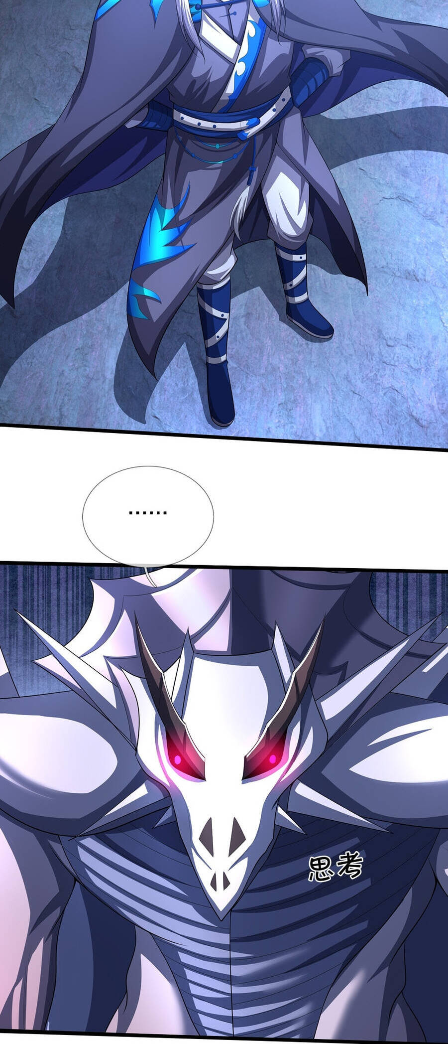 Thần Võ Thiên Tôn Chap 641 - Next Chap 642
