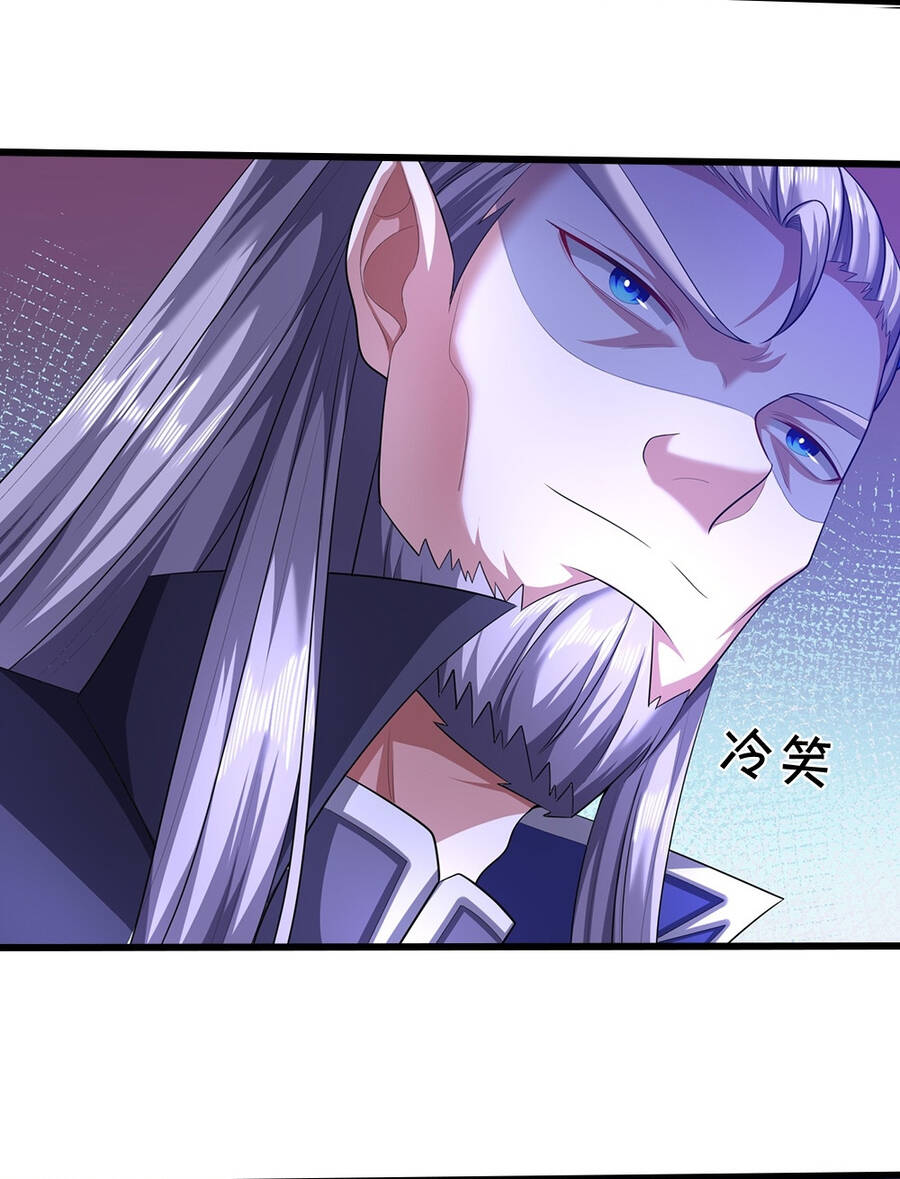 Thần Võ Thiên Tôn Chap 641 - Next Chap 642