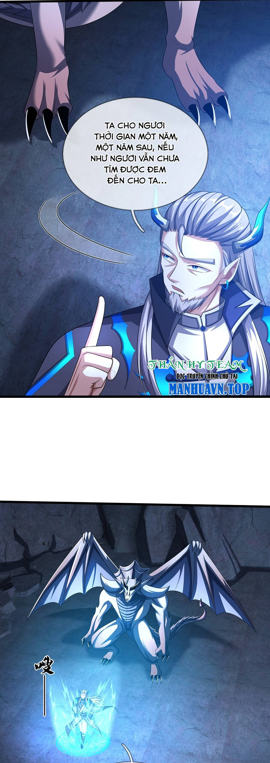Thần Võ Thiên Tôn Chap 641 - Next Chap 642