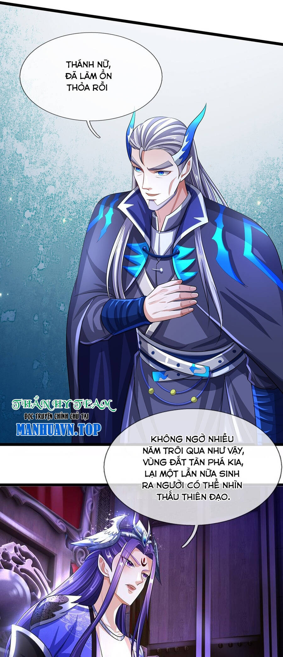 Thần Võ Thiên Tôn Chap 641 - Next Chap 642